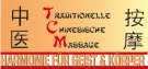 TCM AUSBILDUNG  Medical Association China, Anhui, Huabei Zhao Rumeng aus Aschaffenburg
